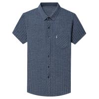 cms/erpbt/backend/web/uploads/erp/collection/images/Men Clothes/XINNIAO/EN0243409/img_b/EN0243409_img_b_5
